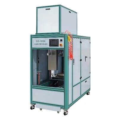 China Nut 5KG-12.5KG Packing Machine China Nut 5KG-12.5KG Packing Machine