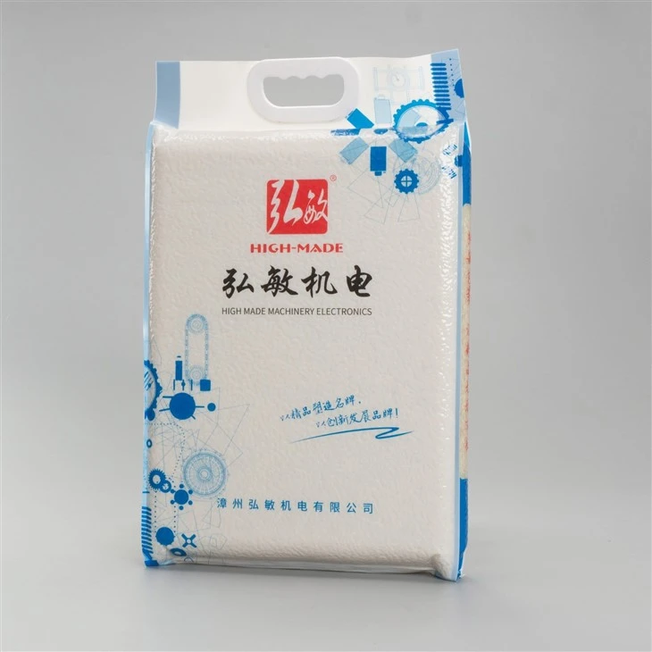 High Speed Vacuum Machine